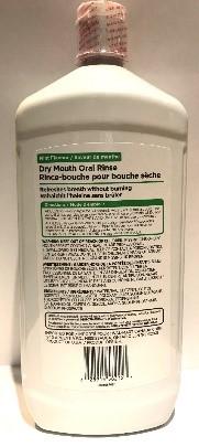 Back of Equate Dry Mouth Oral Rinse