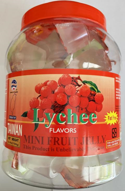 Sunwave - Lychee Flavor Mini Fruit Jelly - 1500 g - Front