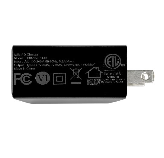 Belkin Power Supply Unit (side view)