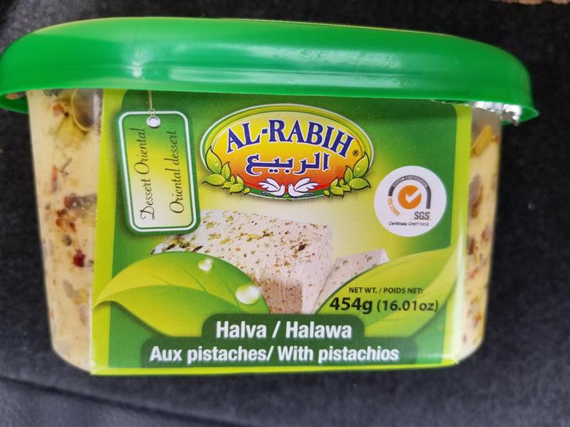 Al-Rabih Pistachio Halva/Halawa, 454 gram - Front