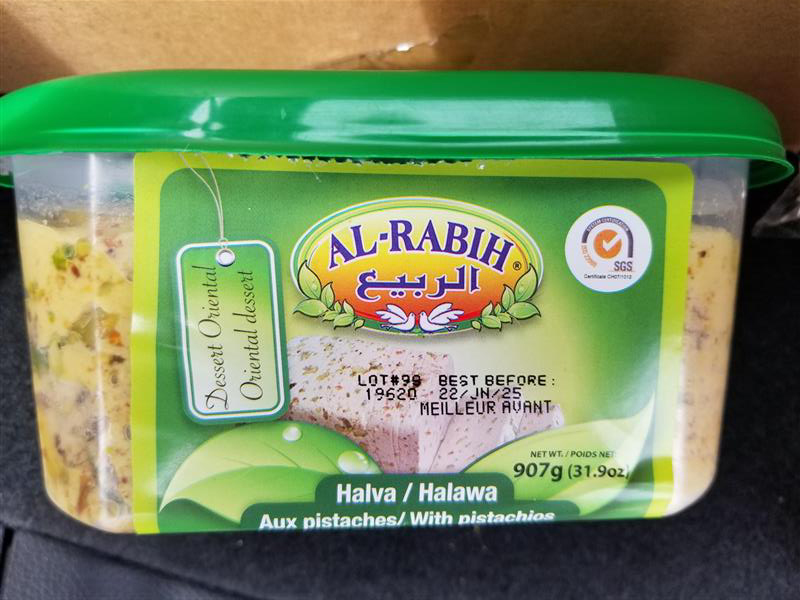 Al-Rabih Pistachio Halva/Halawa, 907 gram - Front and lot code