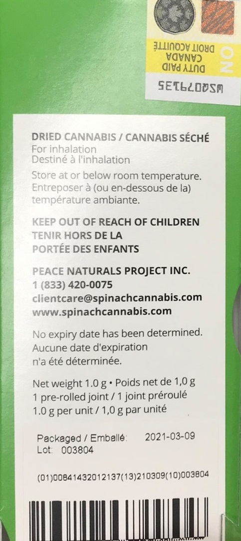 Example of the affected product packaging (back).