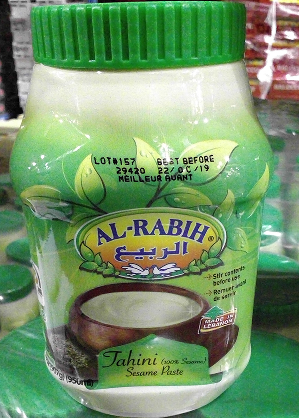 Al-Rabih brand Halva / Halawa and Tahini recalled due to Salmonella ...
