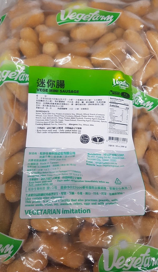 Vegefarm - Vege Mini Sausage - 3000 grams