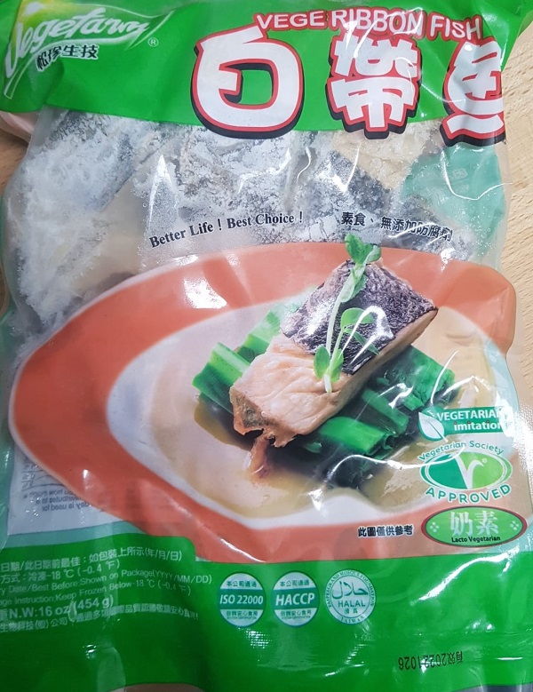 Vegefarm - Vege Ribbon Fish - 454 grams