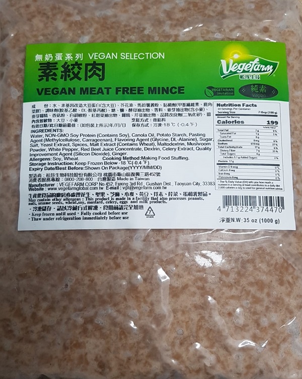 Vegefarm - Vegan Meat Free Mince - 1000 grams